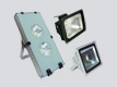 LED Floodlight / Spotlight PLAZA